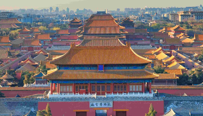 The Forbidden City The Forbidden City