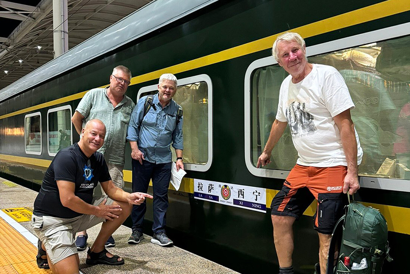 xining tibet train tour