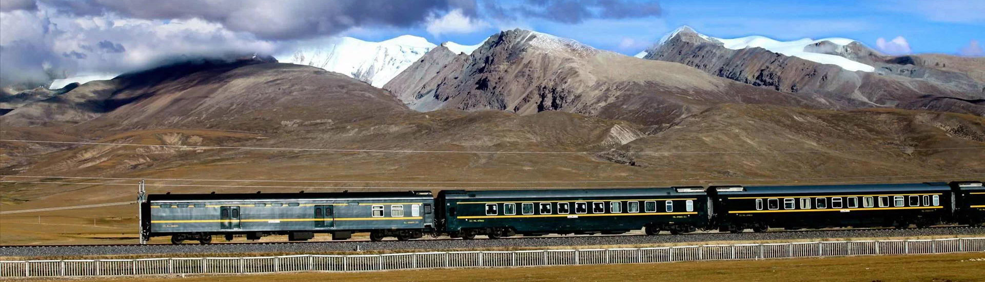Tibet Train to Lhasa