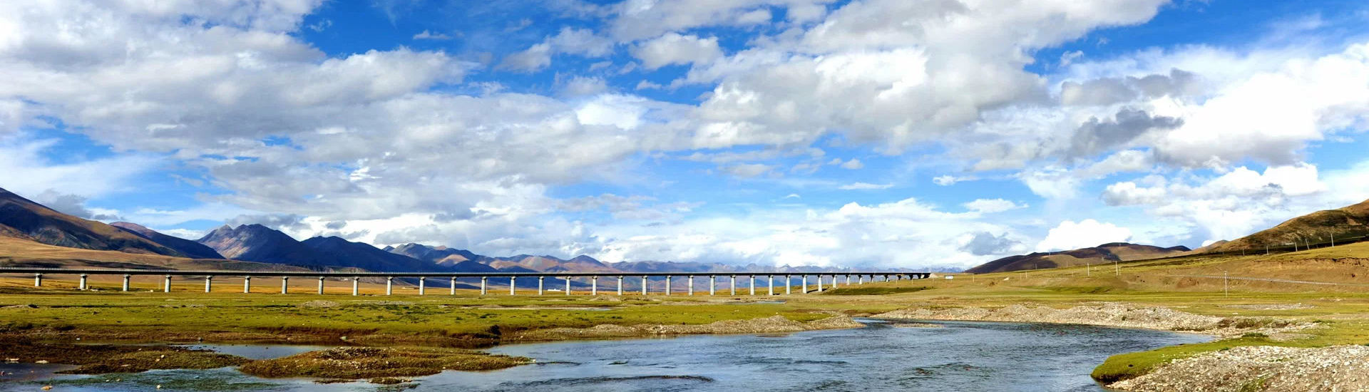 Tibet Train to Lhasa
