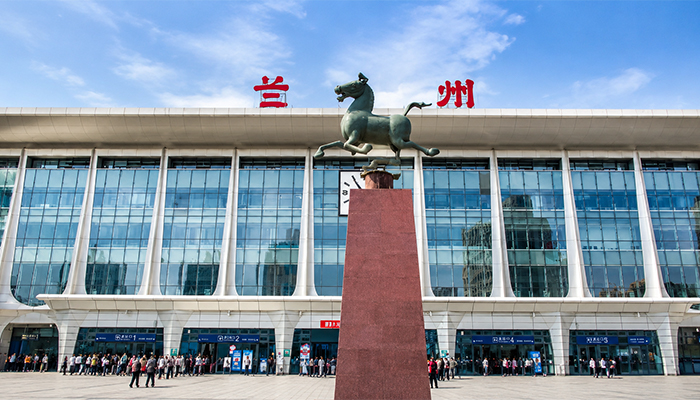 Exterior View of Lanzhou Railway Station