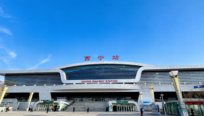 Exterior view of Xining Railway Station