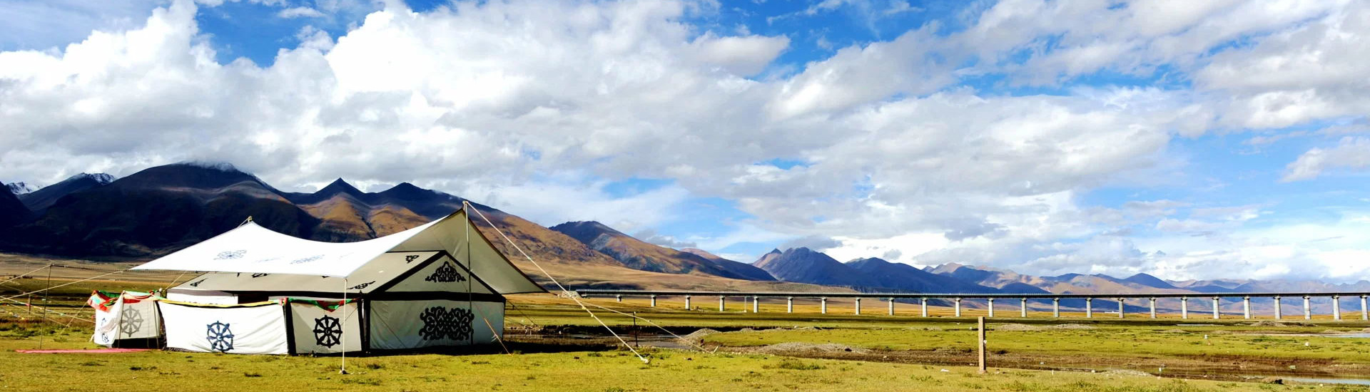 Tibet Train to Lhasa