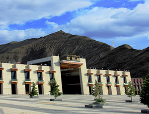 Lhasa Railway Station