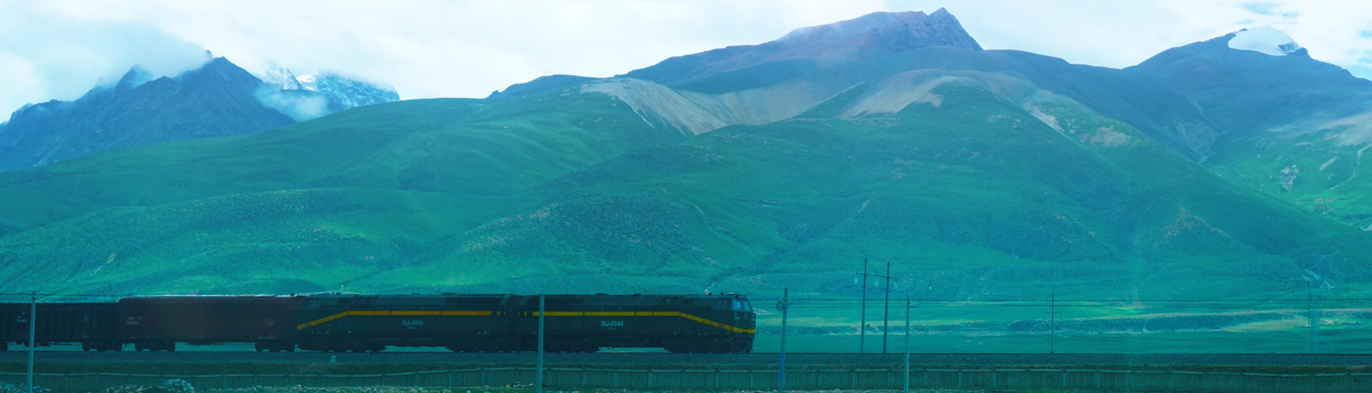 Tibet Train to Lhasa