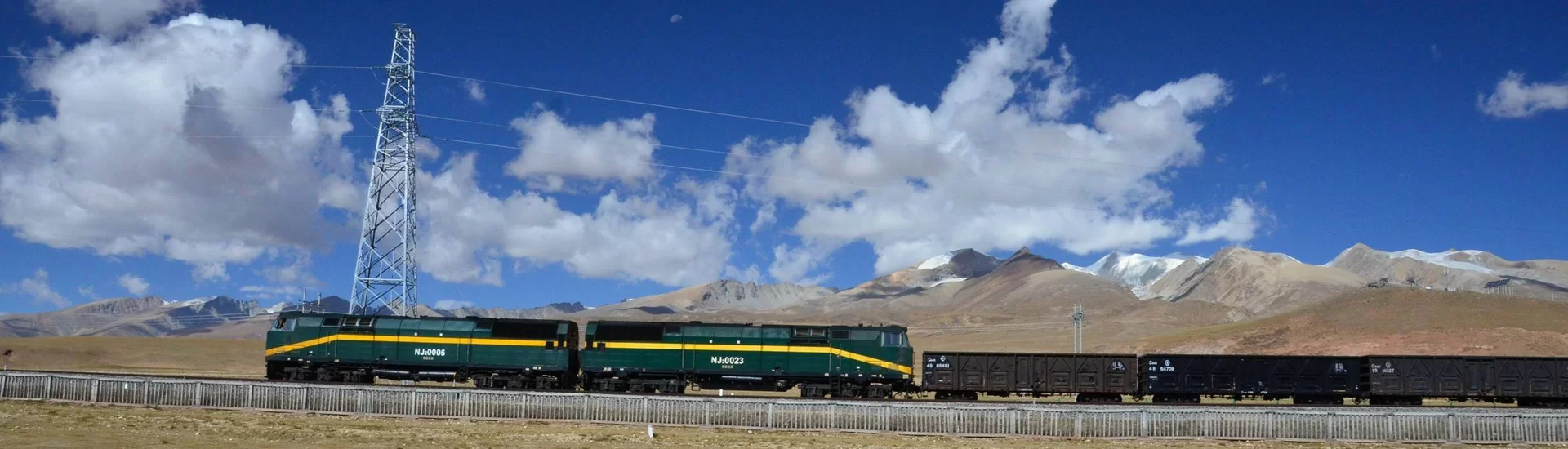 Tibet Train to Lhasa
