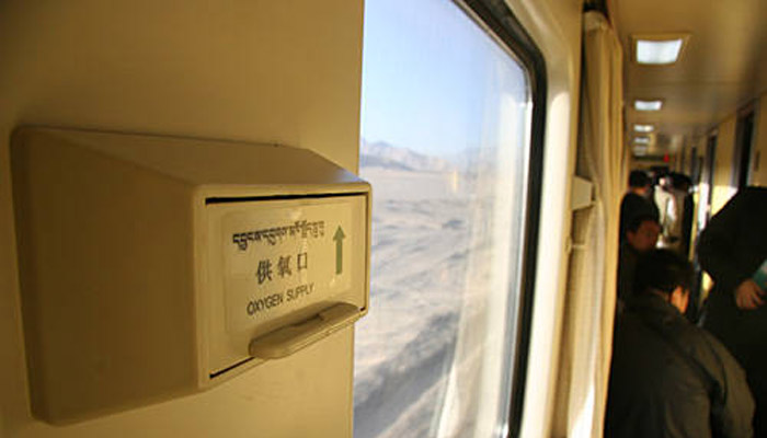 Oxygen outlet on Tibet Trains