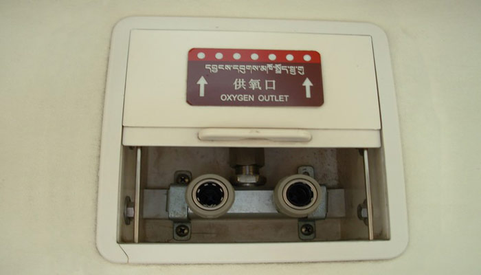Tibet train oxygen supply