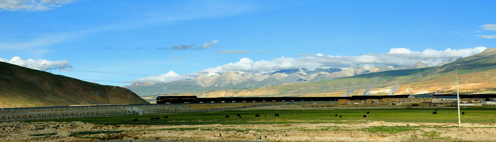 Tibet Train to Lhasa