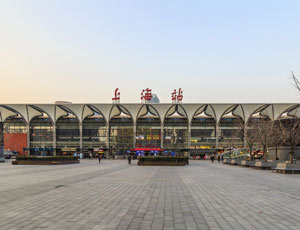 Shanghai Railway Station