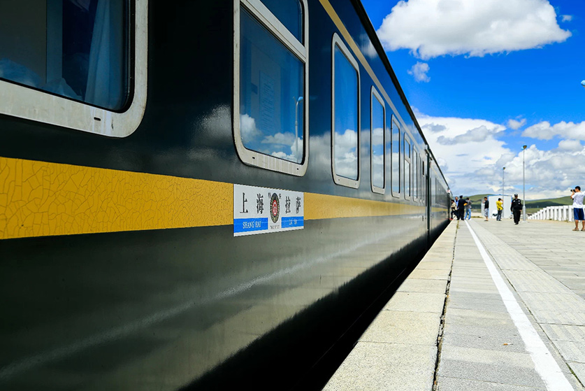 tibet train