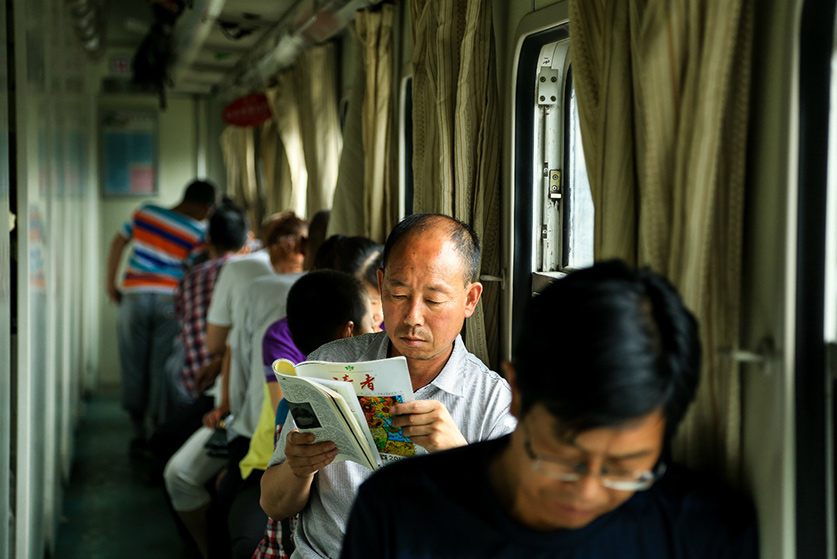 tibet train