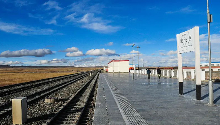 Tibet train station
