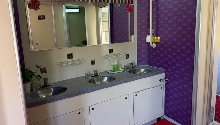 soft sleeper washing area