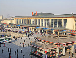 Xi'an North Railway Station