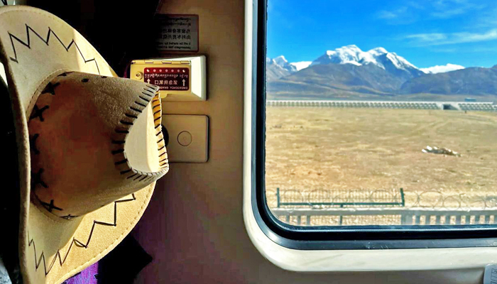 Oxygen supply ports on Qinghai-Tibet Railway trains