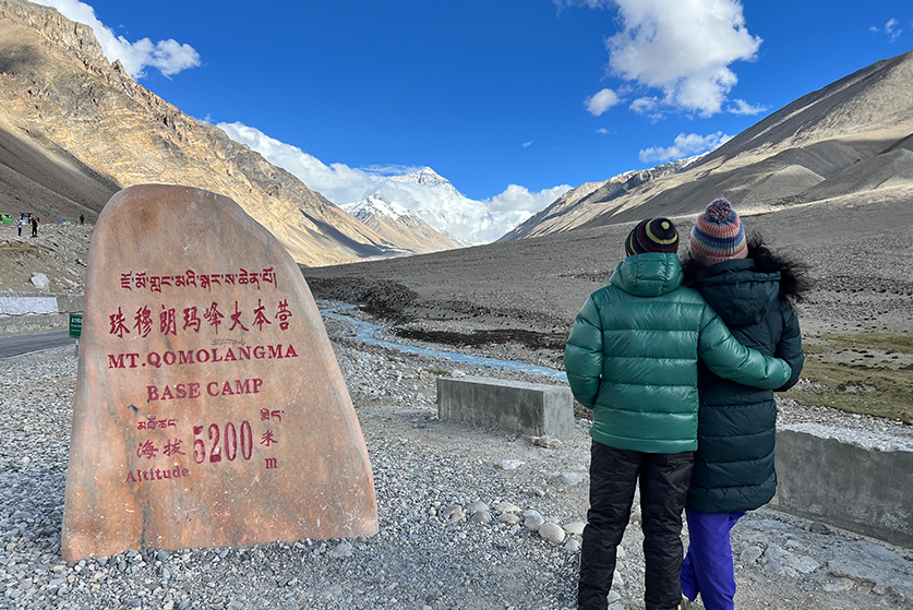 tibet trekking tour
