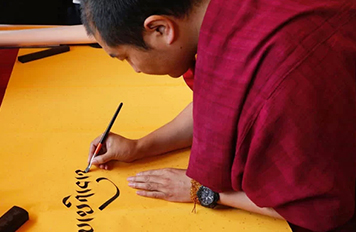 Tibetan Culture Experience