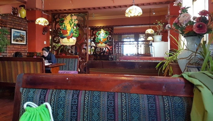 Lhasa Snow Land Restaurant