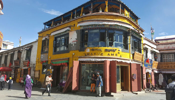 Makye Ame restaurant