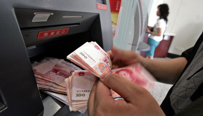 ATM in Tibet