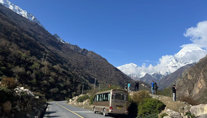 Gyriong Valley