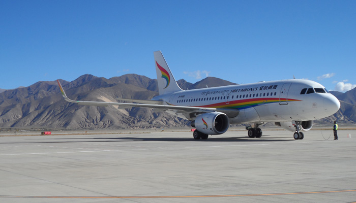 Shigatse Peace Ariprot