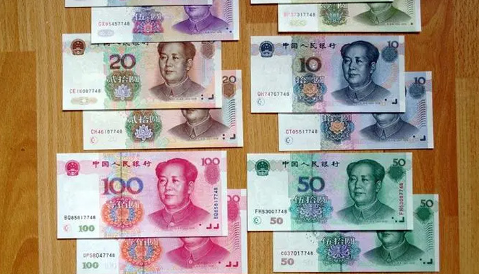 The Chinese Yuan
