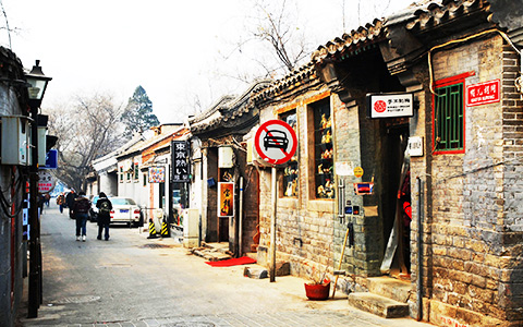 14 Days Best of China & Tibet