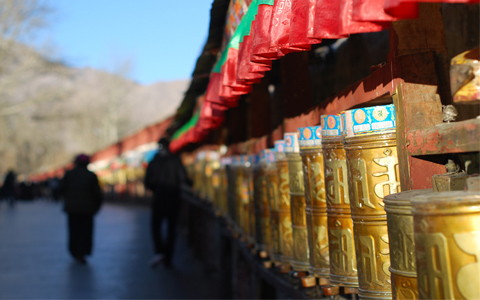 5 Days Walk into the Life of Tibetan