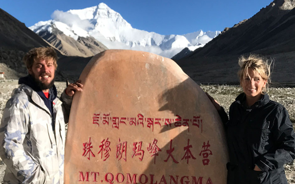 11 Days Best Chongqing and Lhasa to EBC Tour