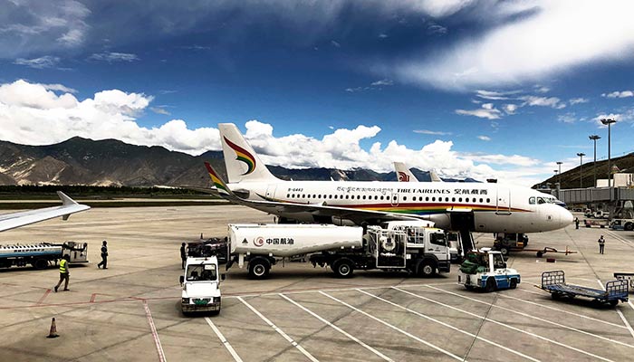 Lhasa Gonggar International Airport