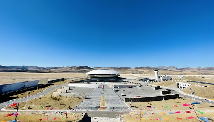 Chamdo Bangda Airport