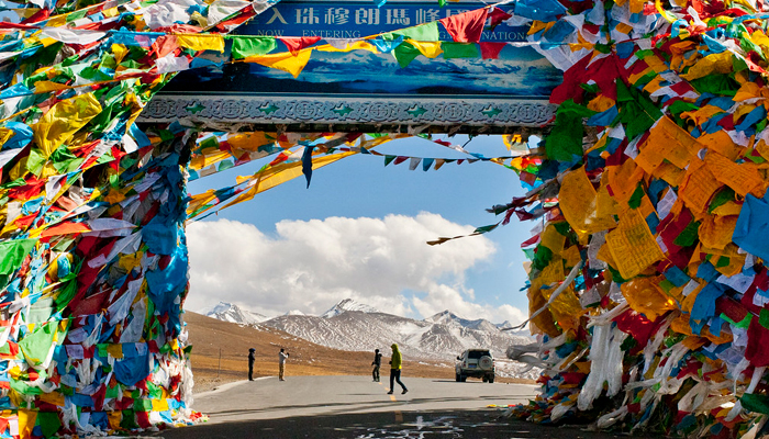 Gyatso La Mountain Pass