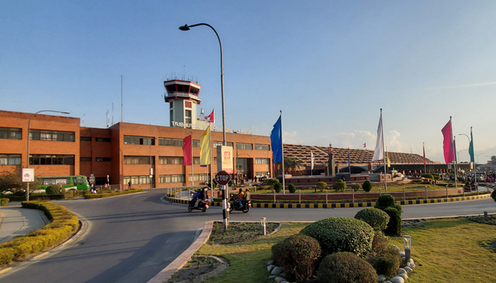 Kathmandu Tribhuvan International Airport