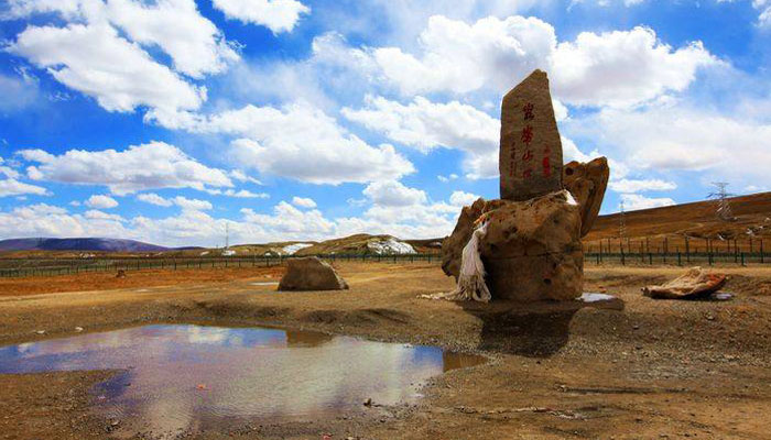 Kunlun Mountain pass