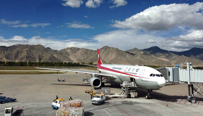 Lhasa Gonggar International Airport