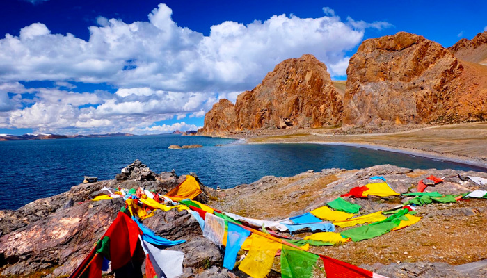Custer landform of Namtso Lake