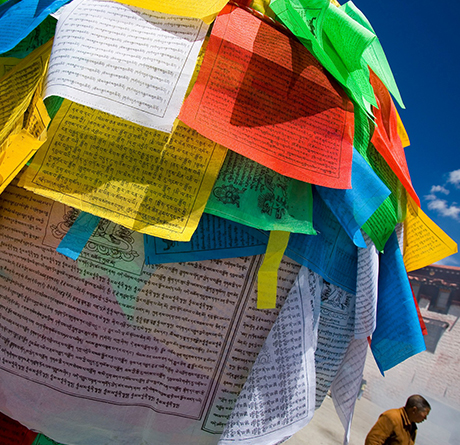 tibetan words