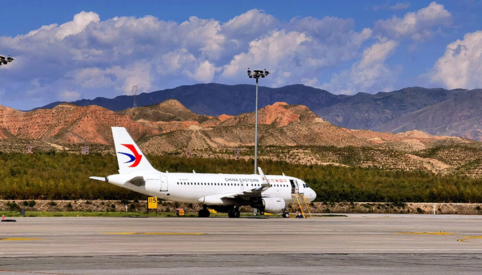 Xining Caojiabao International Airport 